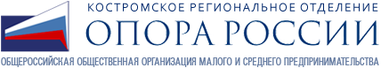 Лого Опора