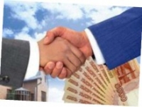 Объявлен конкурсный отбор на предоставление субсидий по договорам финансовой аренды (лизинга)