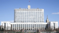 Правление «ОПОРЫ РОССИИ» провело рабочую встречу с Зампредседателя Правительства РФ Максимом Акимовым.