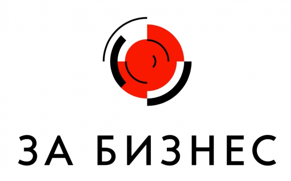 Подписано Соглашение с Платформой «ЗаБизнес.РФ»