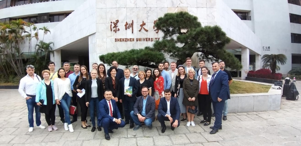 Делегация «ОПОРЫ РОССИИ» принимает участие в бизнес форуме АТЭС в КНР
