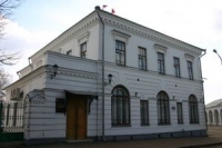 В Костроме началось заседание областной Думы. Депутаты планируют принять блок законов о поддержке бизнеса