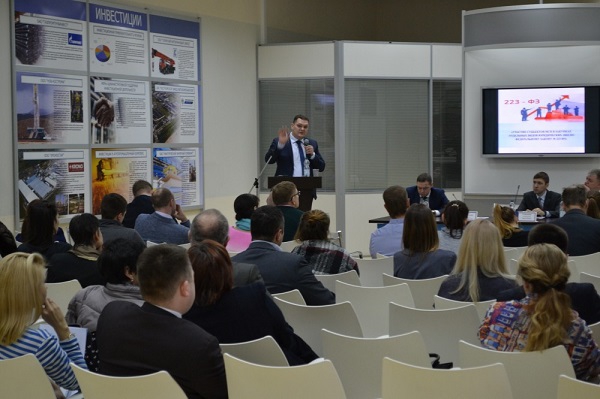 В Бизнес-центре Костромы пройдет I Международная конференция «Экспортный потенциал хозяйствующих субъектов Костромской области»
