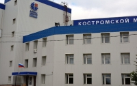 Костромских бизнесменов приглашают на Международную конференцию «Экспортный потенциал хозяйствующих субъектов Костромской области»