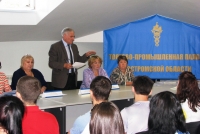 Костромских бизнесменов приглашают к участию в конференции
