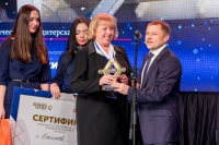 Александр Калинин наградил победителей восьмой национальной премии «Бизнес-успех»