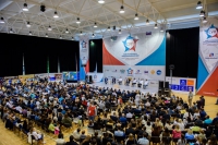 «ОПОРА РОССИИ» приглашает принять участие в VII международном молодёжном бизнес-форуме «Слёт Успешных Предпринимателей 2019».