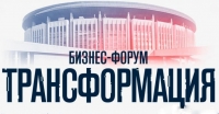 Сделать Москву экономическим центром мира