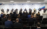 «ОПОРА РОССИИ» на инвестиционном форуме в Сочи