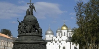 XIV Съезд лидеров «ОПОРЫ РОССИИ» пройдет в Великом Новгороде.